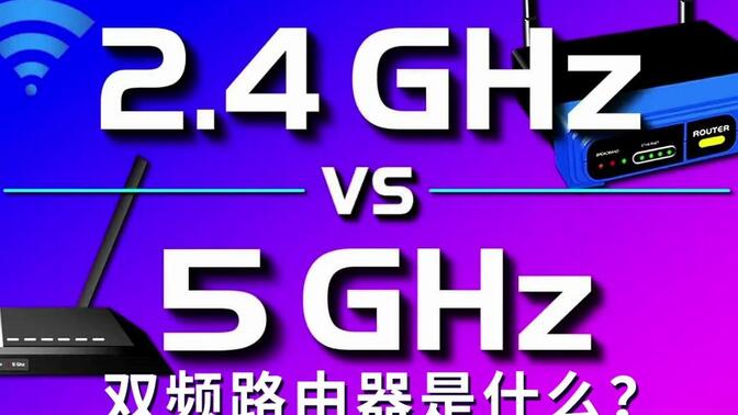 如何检测手机 5G 速率？了解这些频段支持要点  第2张