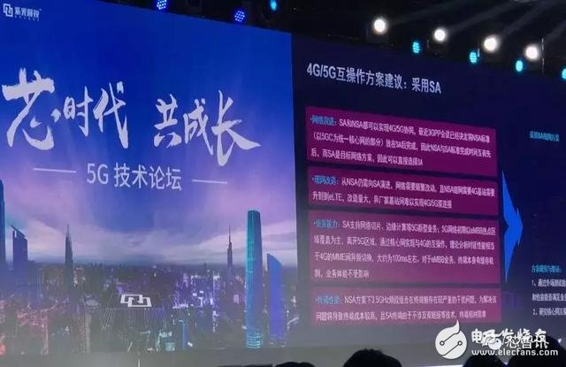 如何检测手机 5G 速率？了解这些频段支持要点  第3张