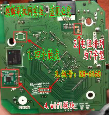 安卓用户下载固件文件的困扰与解决方法  第6张