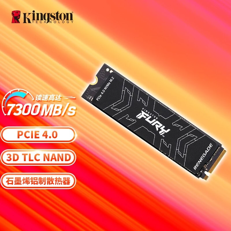 ddr5 与ddr5x DDR5 和 DDR5X：计算机内存领域的关键技术，提升性能的关键因素