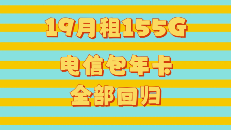 5G 时代已来，你需要知道的换卡必要性及步骤  第3张