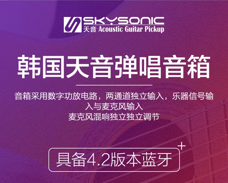 如何连接迷你音响与吉他音箱？详解接口种类与操作手册  第5张