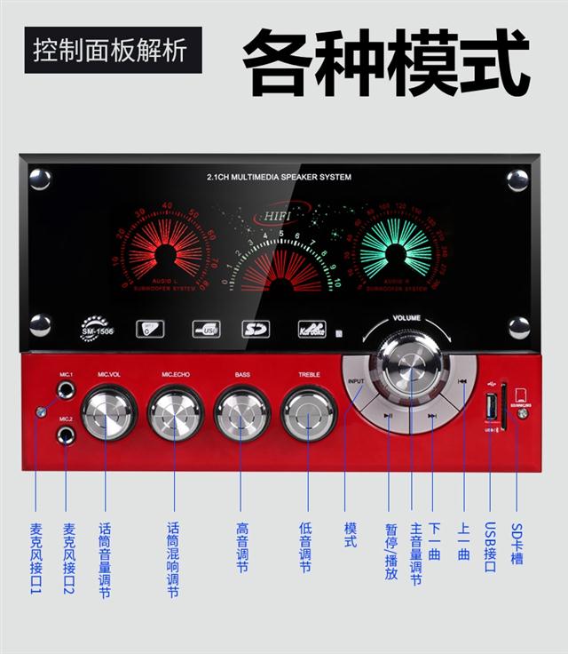 连接电视与蓝牙音箱的方法与要点  第6张