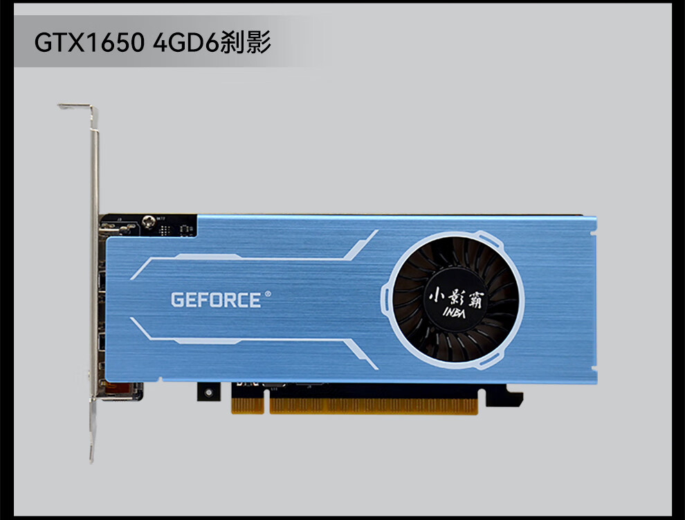 GT730 显卡与 A 卡的特色及应用领域深度剖析