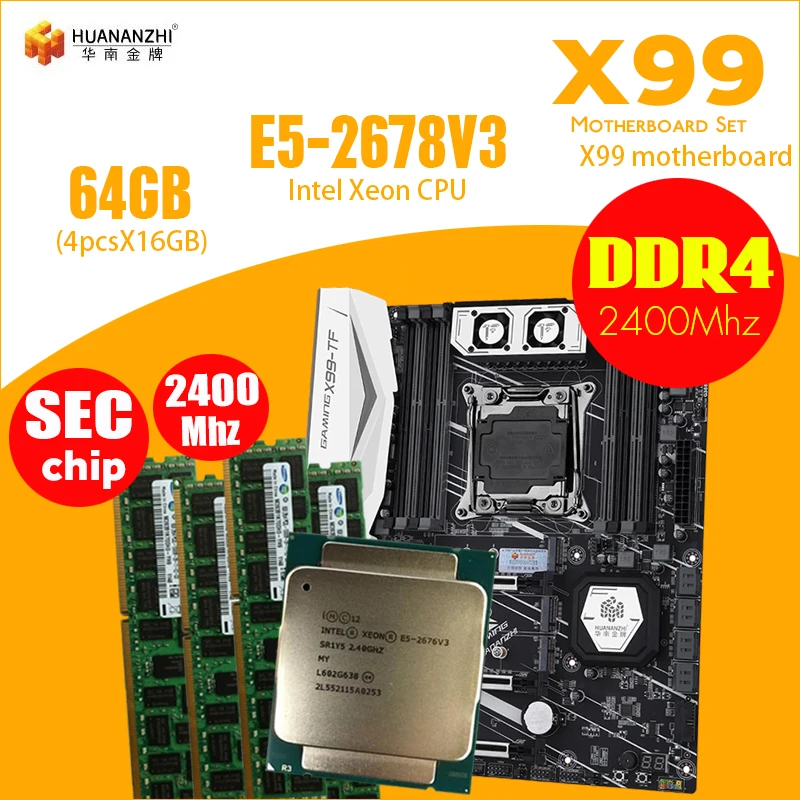 DDR3 和 DDR4 内存跑分测试：如何选择合适的软件并解读结果