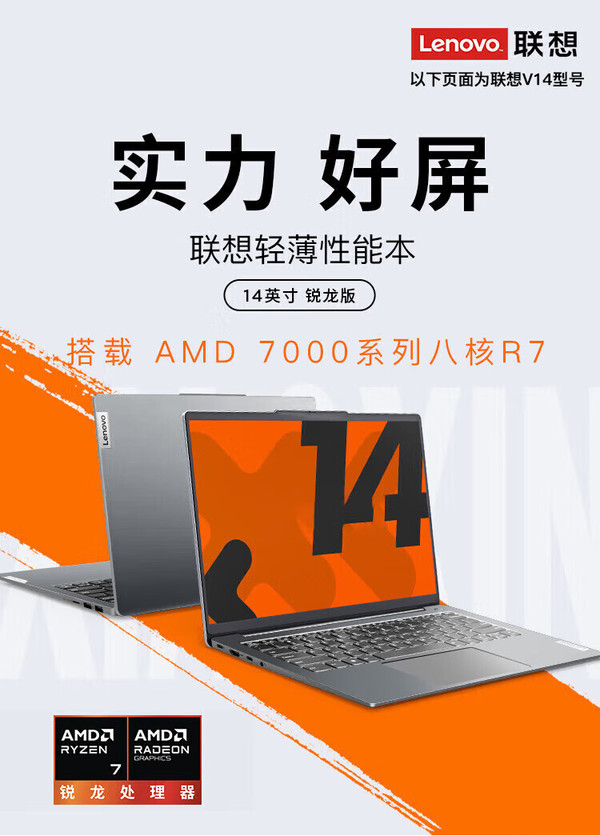 联想 GT9300 显卡：性能独具特色，办公尚可游戏不足