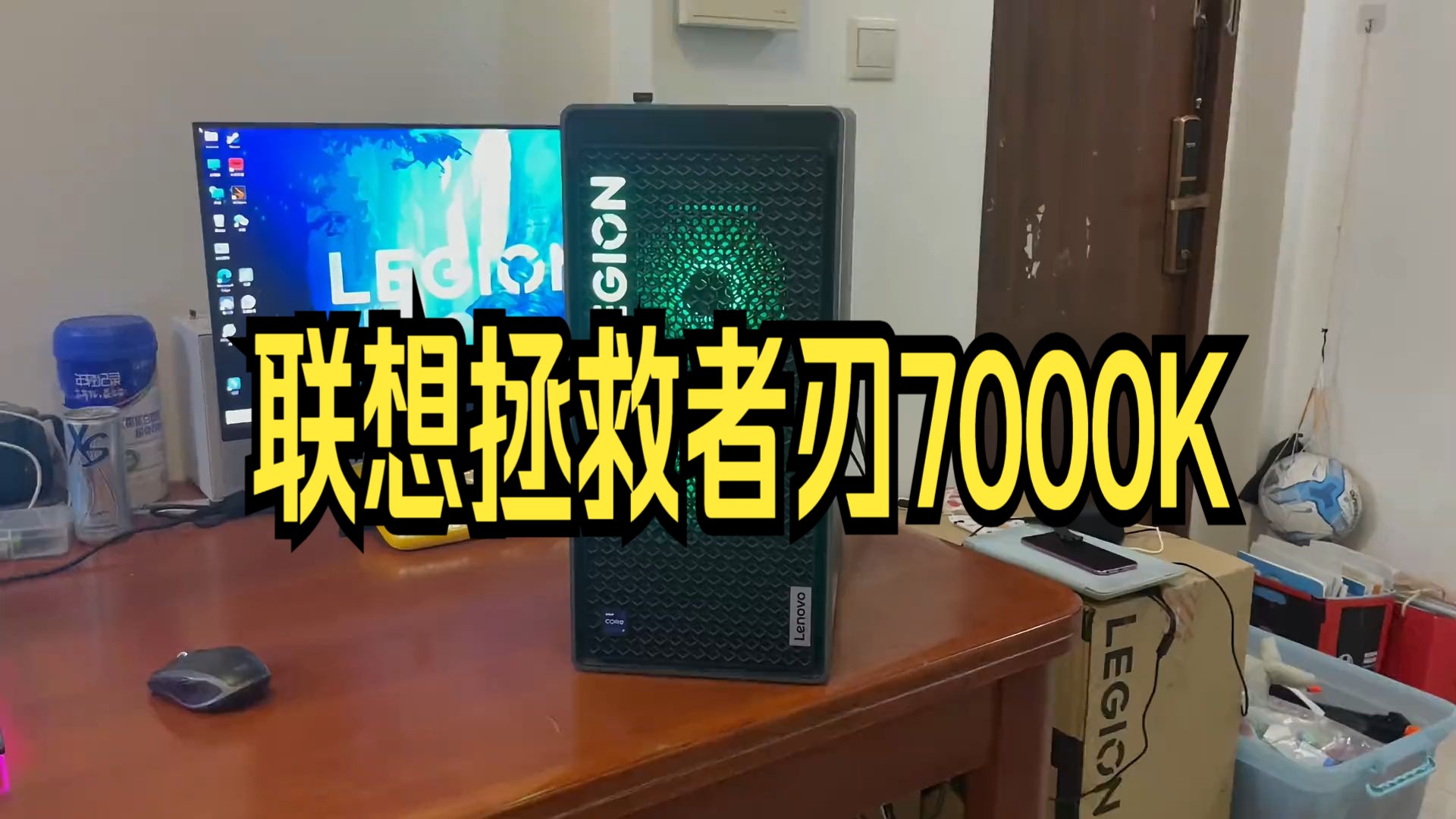 联想 GT9300 显卡：性能独具特色，办公尚可游戏不足  第4张