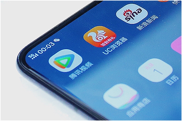 vivo 手机如何接入 5G 网络？这些途径或许能帮到你  第3张