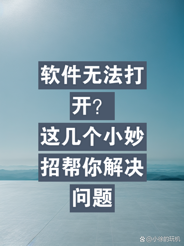 国产手机预装安卓系统：方便与困扰并存，用户权益如何保障？  第3张