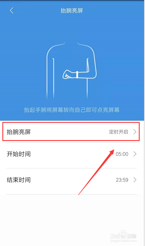 爱度音箱如何连接优盘？详细步骤与注意事项