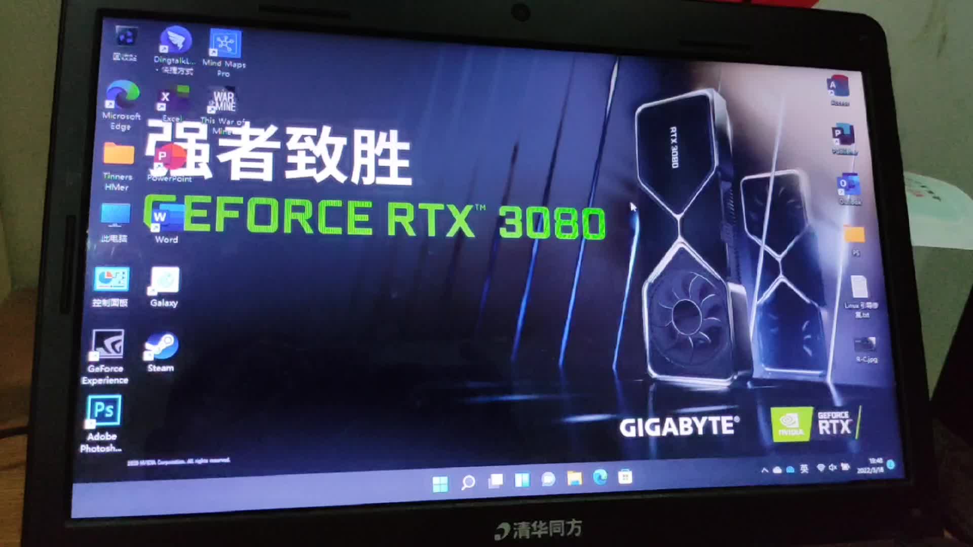 DDR3 和 DDR 的查卡方法：电脑维护和升级的必备技能  第5张