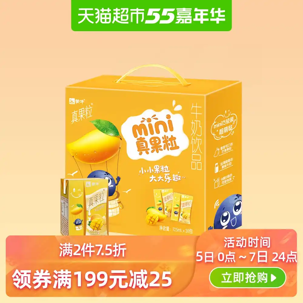 战锤：末世鼠疫 2限时特惠！-95%折扣，仅需 5.4 元，畅玩好评率 84%的游戏佳作  第4张