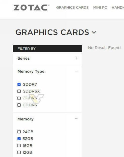 NVIDIA RTX 50系列显卡发布倒计时！80系列率先亮相，性能差距问题能否避免？  第8张