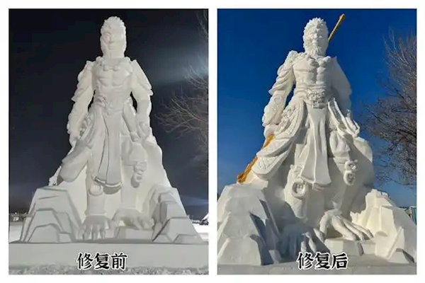 黑龙江佳木斯黑悟空雪雕爆红网络，网友热议：悟空整形失败还是独具特色？  第9张