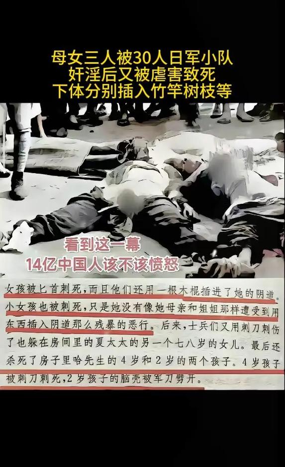 战争残酷真相：人性如何在恶的碾压下顽强生存？  第16张