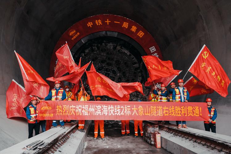 震撼！国内最小单护盾TBM成功穿越龙门山地震断裂带，提前3天贯通引水隧洞  第2张