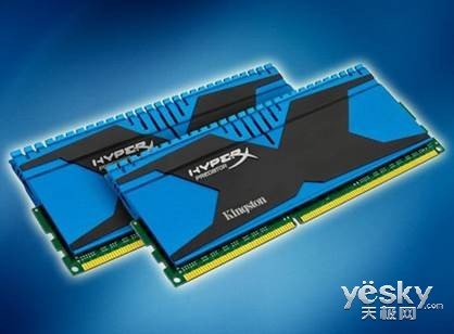 新一代变频DDR4内存：速度飞跃、功耗降低、任务无忧  第4张