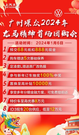 4500元配主机购买攻略，选对配置，享受性能提升  第1张