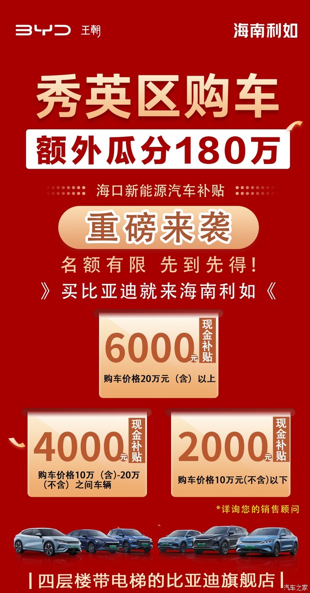 4500元配主机购买攻略，选对配置，享受性能提升  第7张