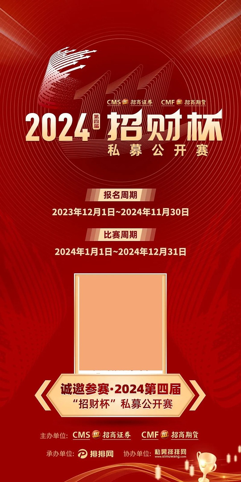 科普ddr5 全新DDR5内存震撼来袭：速度翻倍，能耗降低，稳定性飙升  第2张