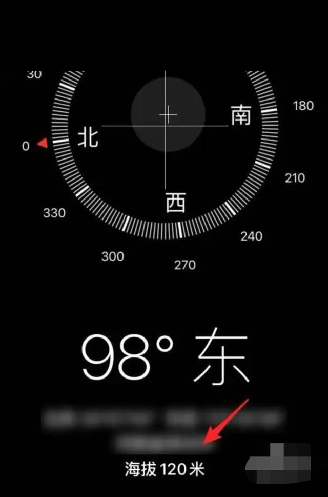 5G时代新宠！国美手机引领潮流，性能超强、拍照专业、网络极速  第3张