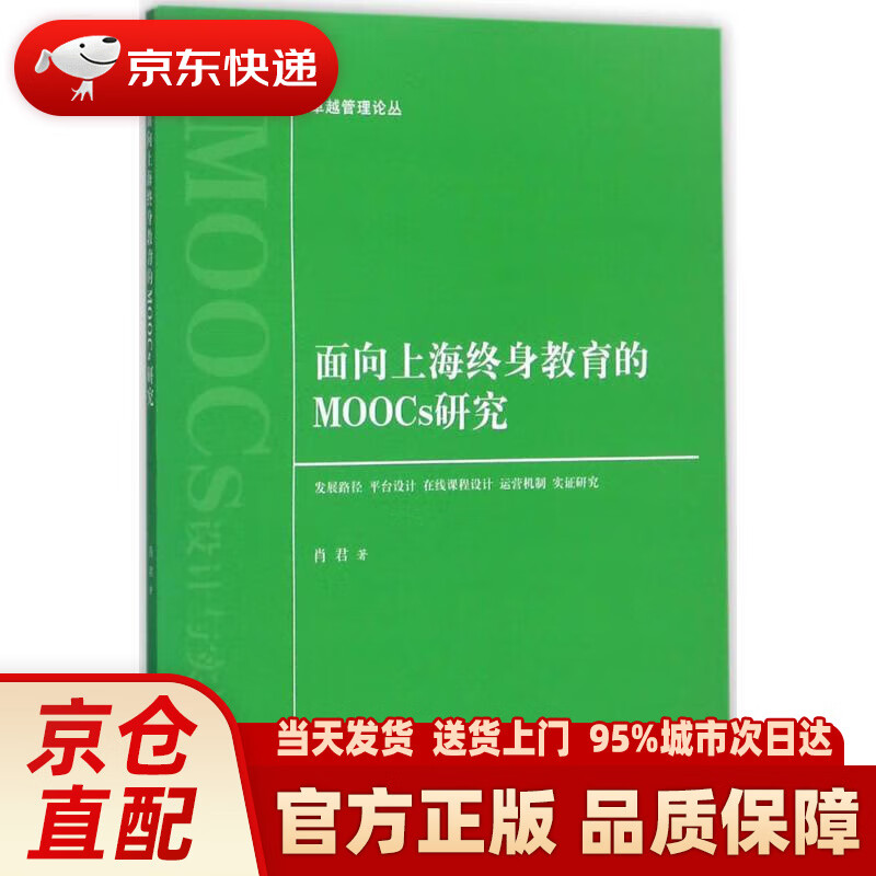 5G手机毛片：速度惊人 沉浸体验如梦  第1张