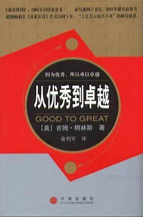 5G手机震撼体验：速度杠杠的，处理能力强大到爆表  第3张