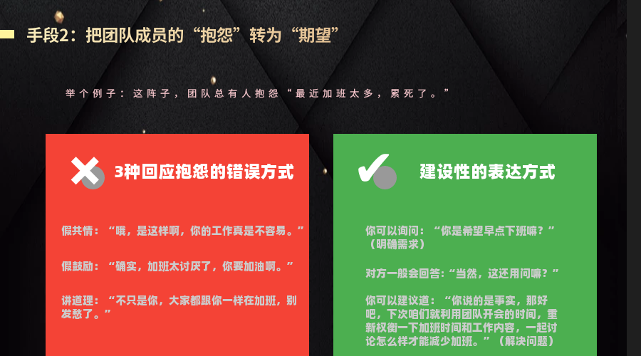 5G手机震撼体验：速度杠杠的，处理能力强大到爆表  第4张