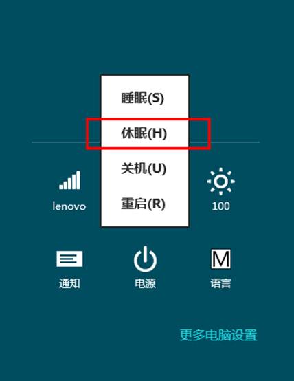 关掉手机5G，重拾真实生活  第3张