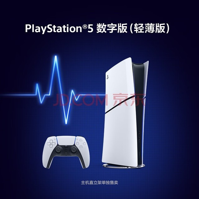 2017年度最佳游戏主机揭秘：PS4 Pro、Switch、Xbox One X，谁才是玩家心头好？  第5张