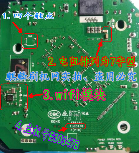 ddr2不亮 资深专家教你秒解DDR2无法启动！五招妙招全揭秘  第2张