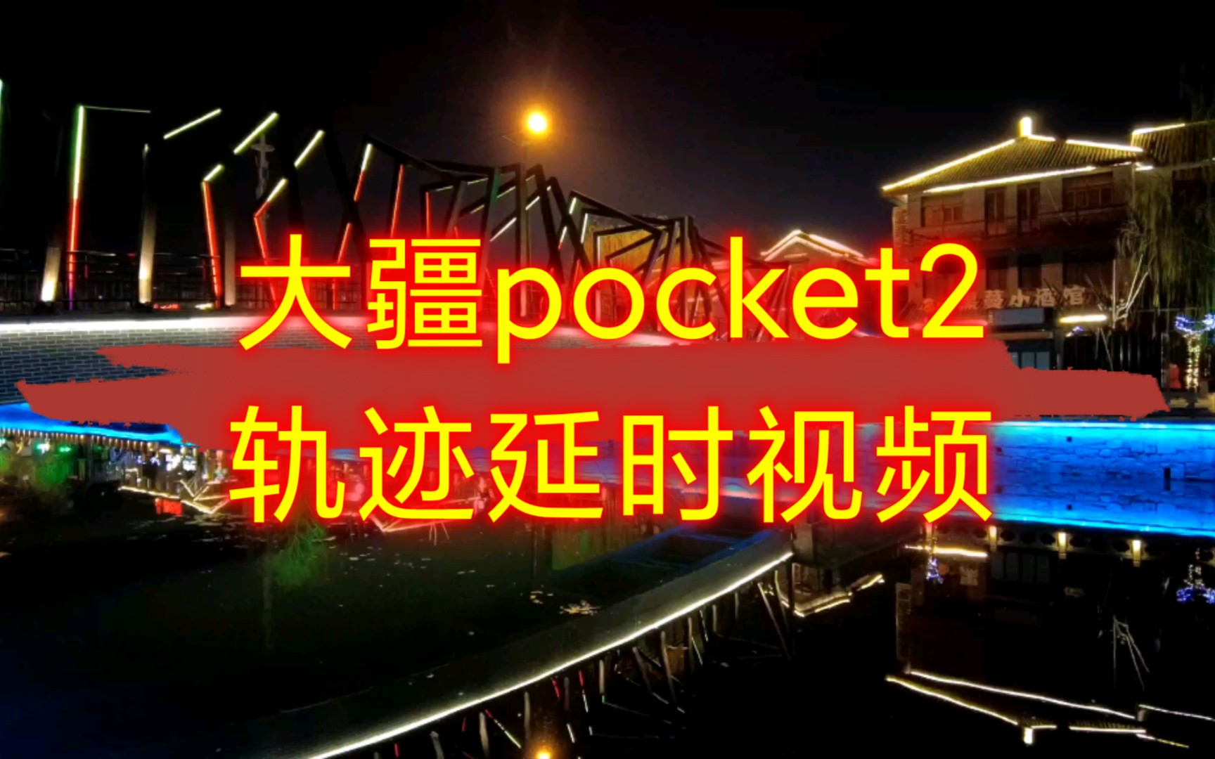 5G手机解密：速度翻倍、延迟降低，老少皆宜，谁能抗拒？  第3张