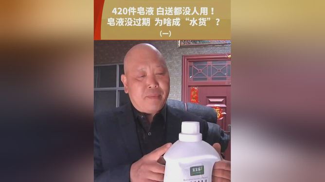 硬盘水货大揭秘！如何识别？为何避免？常见问题一览  第6张