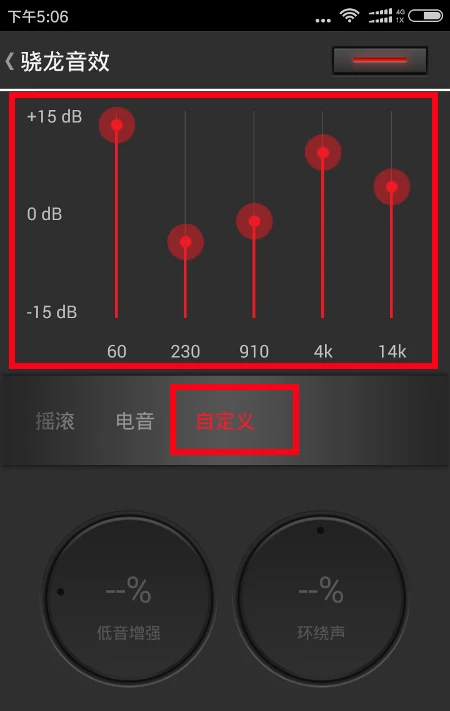 音乐爱好者的福音！手提电脑变音乐宝库神器  第2张