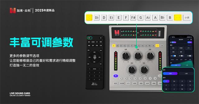 音乐爱好者的福音！手提电脑变音乐宝库神器  第3张