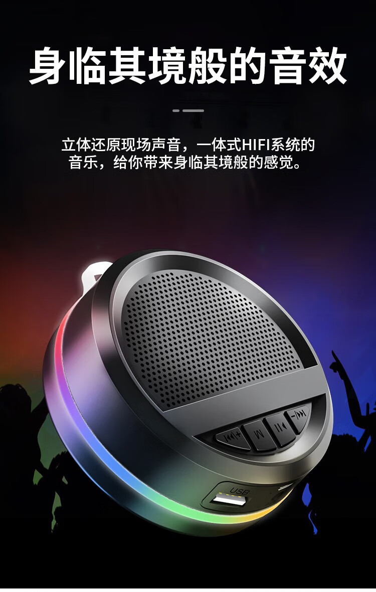 音乐爱好者的福音！手提电脑变音乐宝库神器  第4张