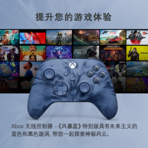 主机 游民星空 游戏主机大揭秘：硬件对决，PS vs Xbox Switch，你pick谁？  第5张