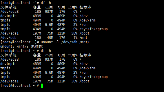 硬盘算法揭秘：速度VS延迟，到底谁更胜一筹？  第5张