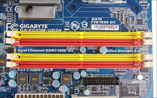 揭秘DDR4针口：288引脚之谜，速度与容量的较量  第2张