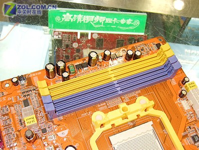 揭秘DDR4针口：288引脚之谜，速度与容量的较量  第4张