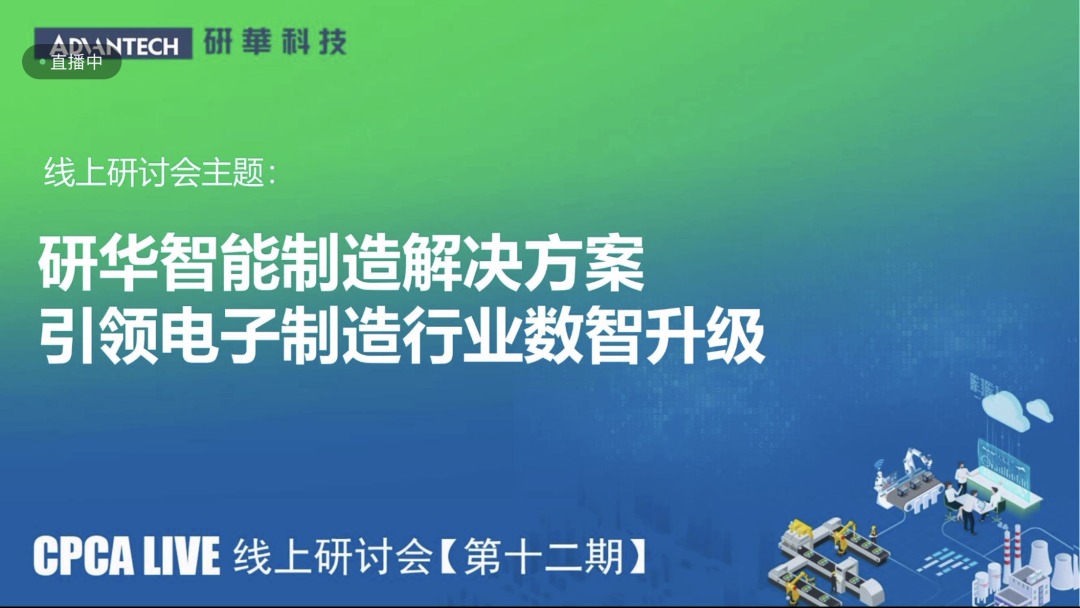 聚存DDR4：黑金外观力量感十足，3200MHz超频速度惊艳全场  第5张