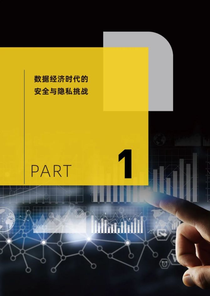 5G手机：信息速递新时代，10GB传输速度颠覆4G  第1张