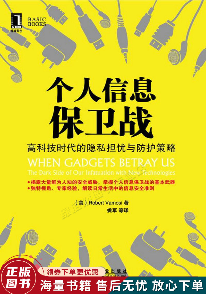 5G手机：信息速递新时代，10GB传输速度颠覆4G  第2张