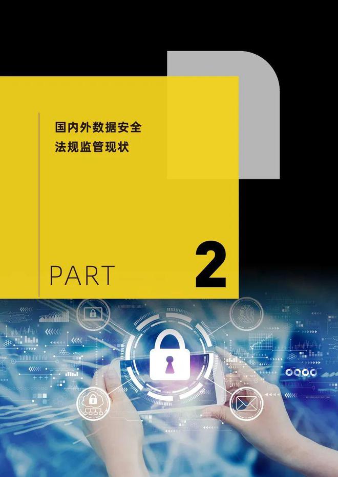 5G手机：信息速递新时代，10GB传输速度颠覆4G  第5张