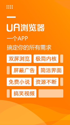 5G手机：信息速递新时代，10GB传输速度颠覆4G  第6张