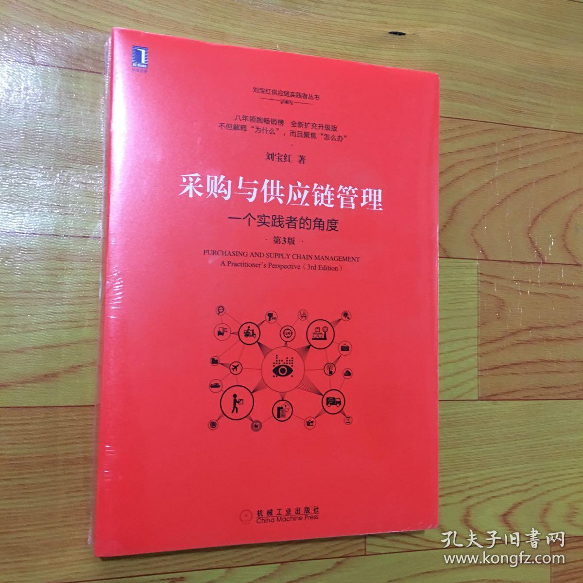 5G手机钴供应链揭秘：谁家环保最领先？  第7张