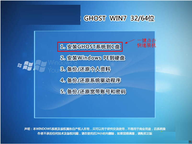 硬盘拷贝速率提升大揭秘：硬件升级VS文件系统优化，你选哪个？  第5张