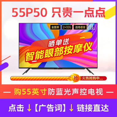 酷开电视音箱连接攻略：HDMI ARC vs. 蓝牙，哪个更震撼？  第5张