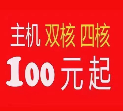 2000元主机选购攻略，教你如何挑选性价比最优的电脑  第4张