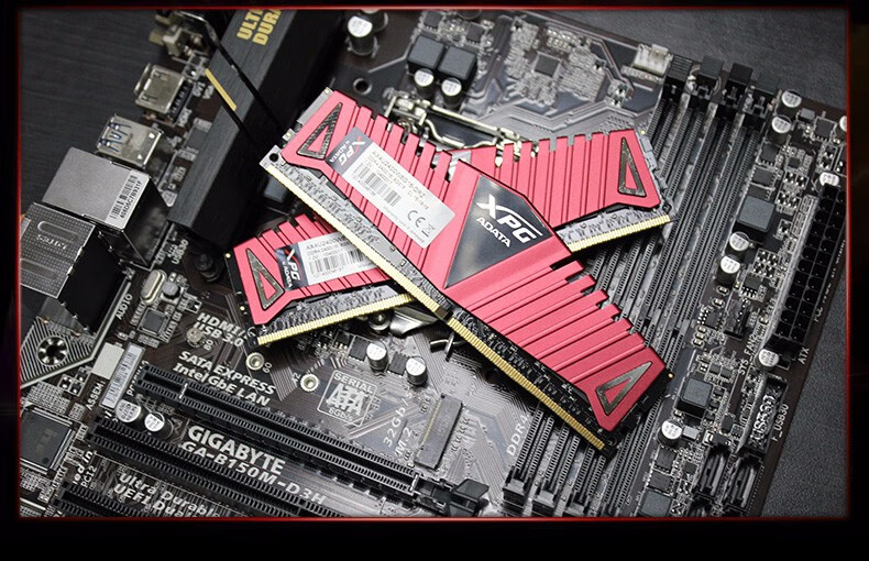 ddr4起步 选购DDR4内存条：如何轻松挑选适合自己的利器？  第2张